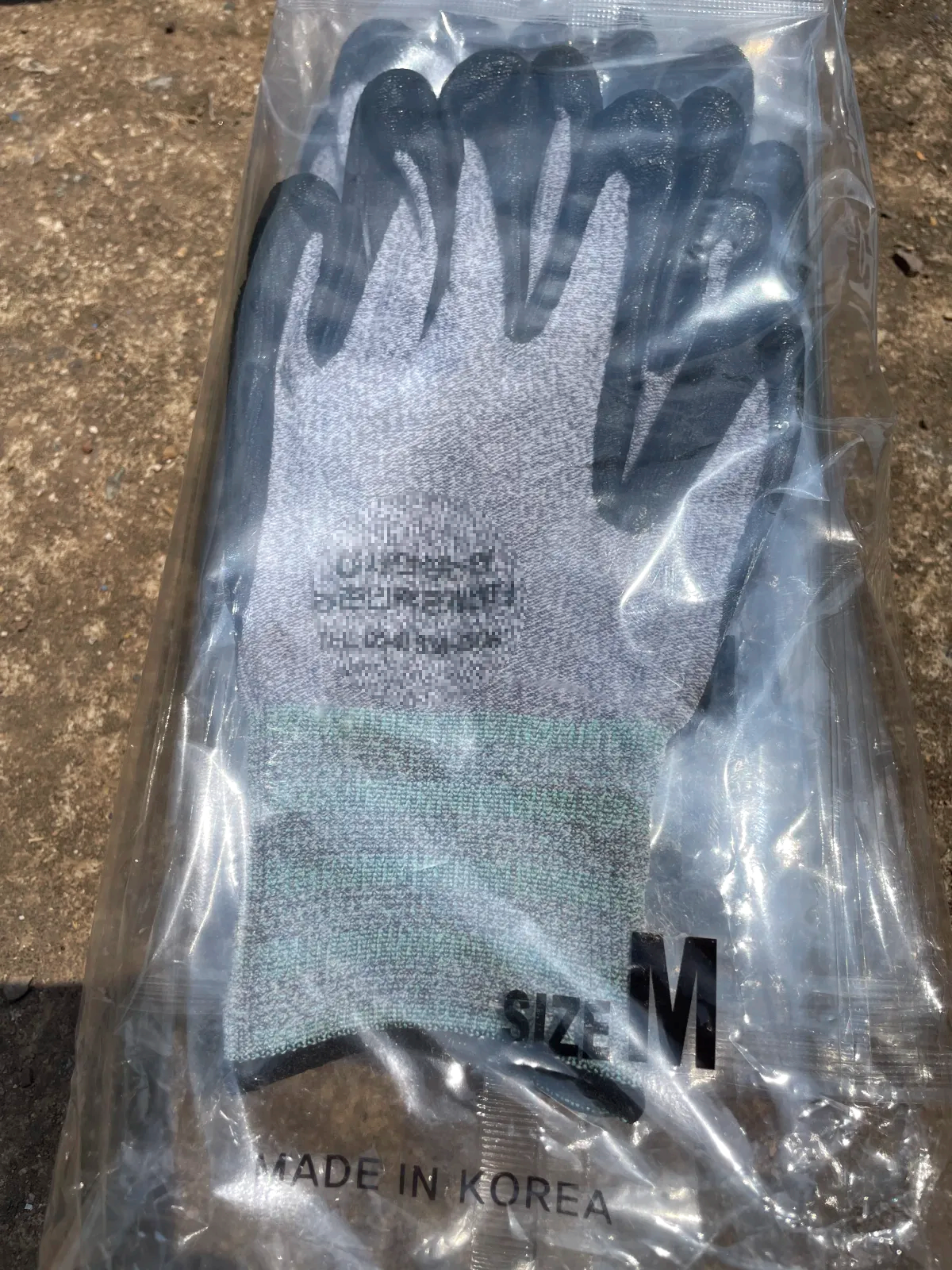 공업용 장갑 목장갑