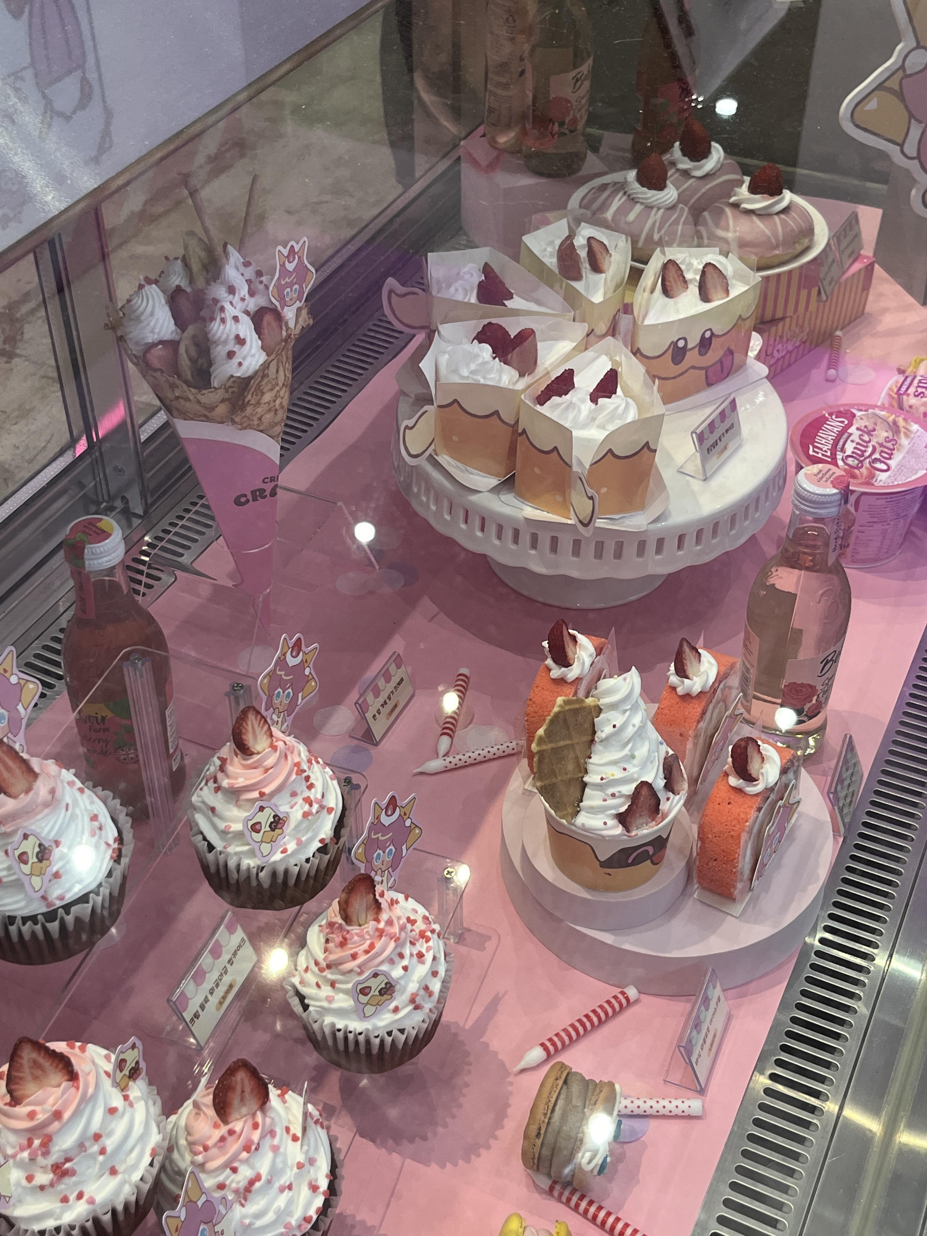 쿠키런 킹덤 팝업스토어