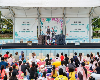 시흥갯골축제_27