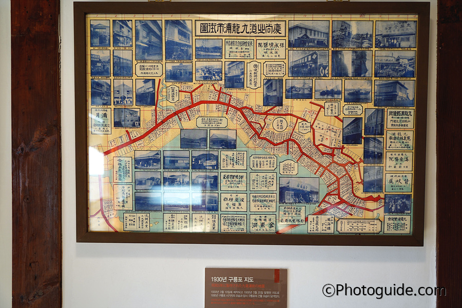 포항-구룡포-일본인가옥거리