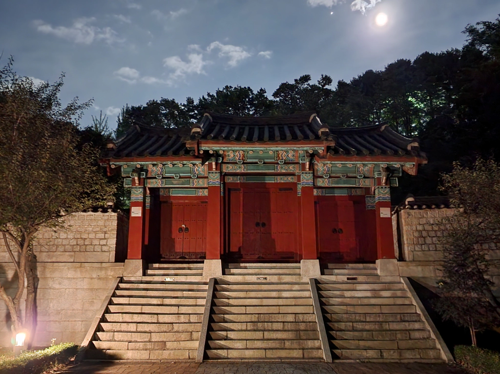 야간개장 때 충장사는 관람불가