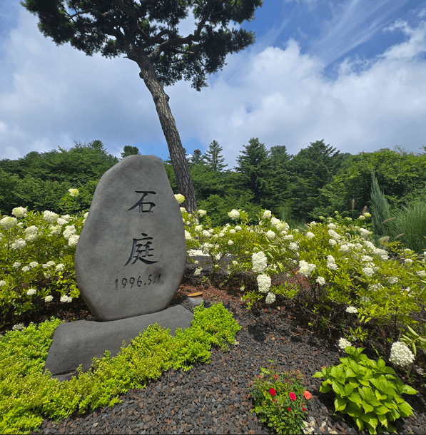 레이크사이드CC 서코스 정원