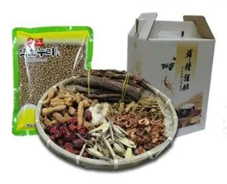 종합소득세 환급금 조회