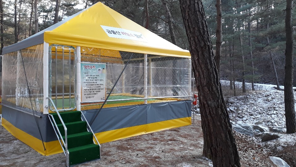 경기-양평-금물산-하늘소-캠프-사진-입니다.