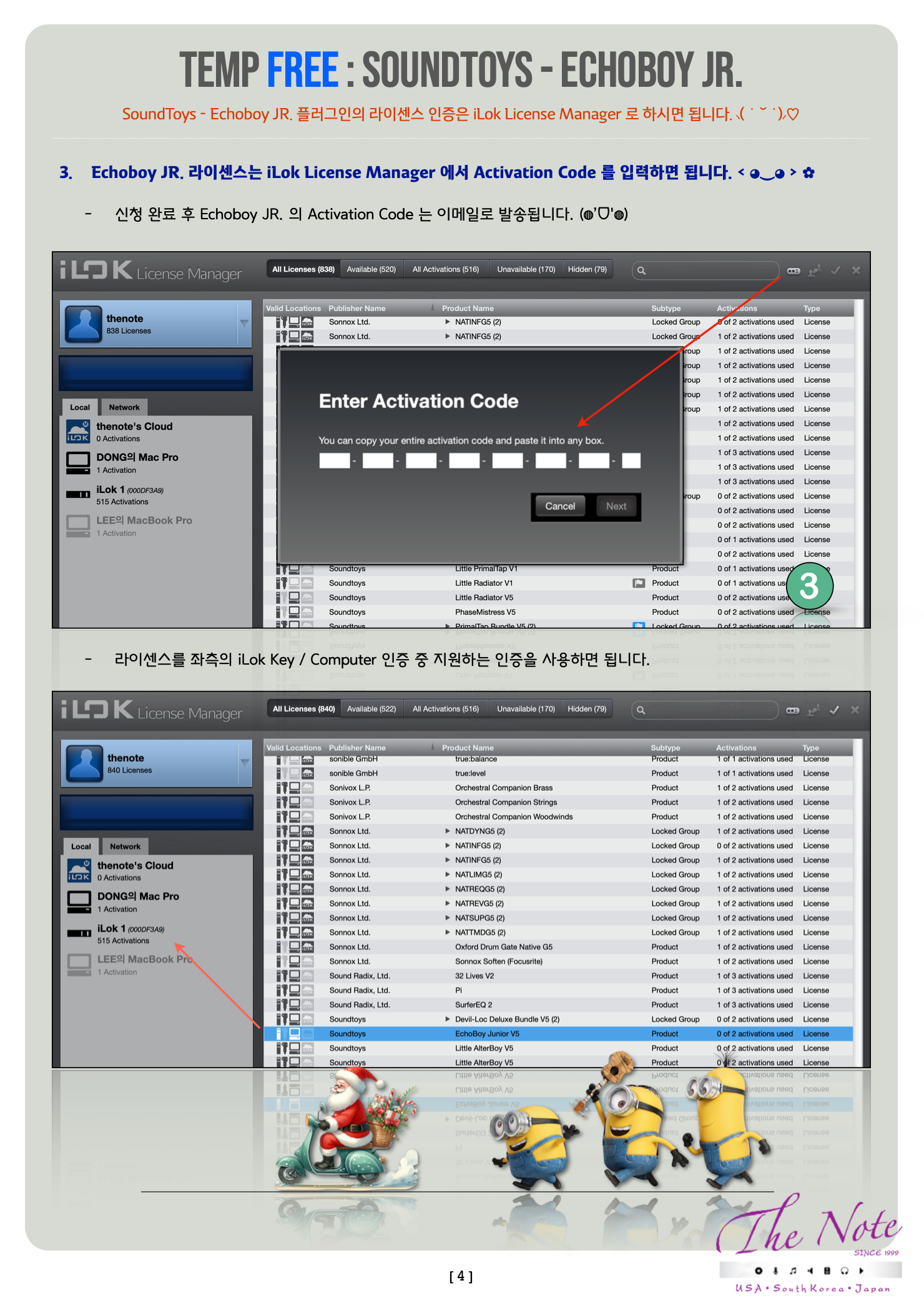 img.png?credential=yqXZFxpELC7KVnFOS48ylbz2pIh7yKj8&expires=1767193199&allow_ip=&allow_referer=&signature=sI3DrDS6NXfZoem3B3jbCawSPyE%3D