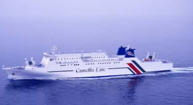 후쿠오카-배편-뉴카멜리아