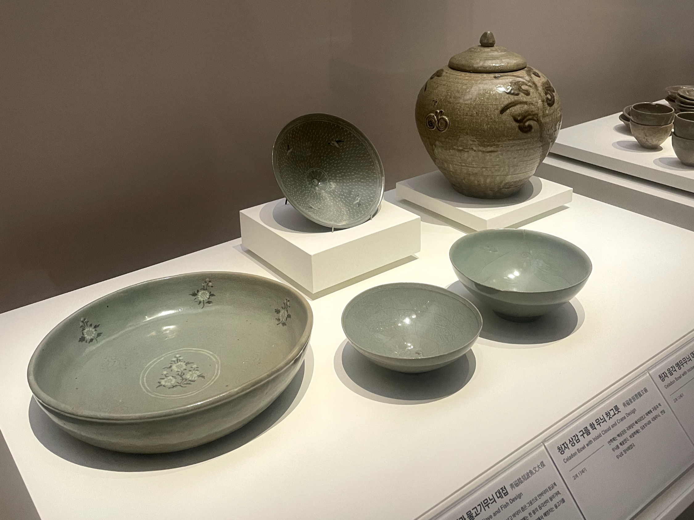 경기도박물관