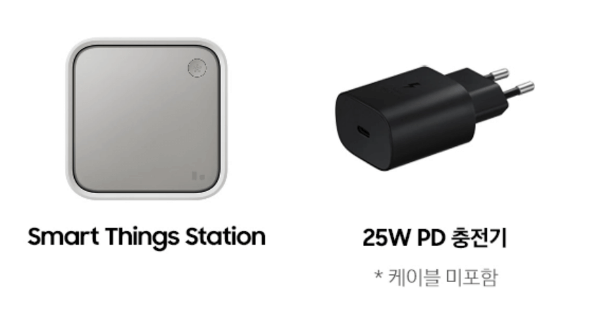 삼성 갤럭시 Z 플립 5 사전예약&amp;#44; 출시예정일