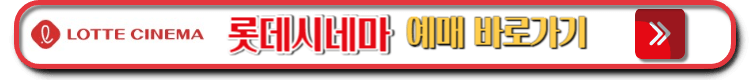 미션 임파서블 (15)