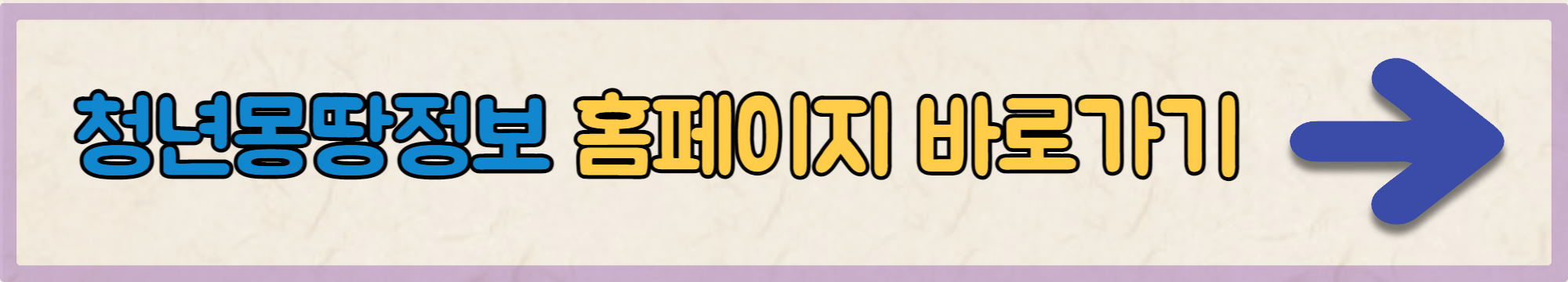 서울청년문화패스