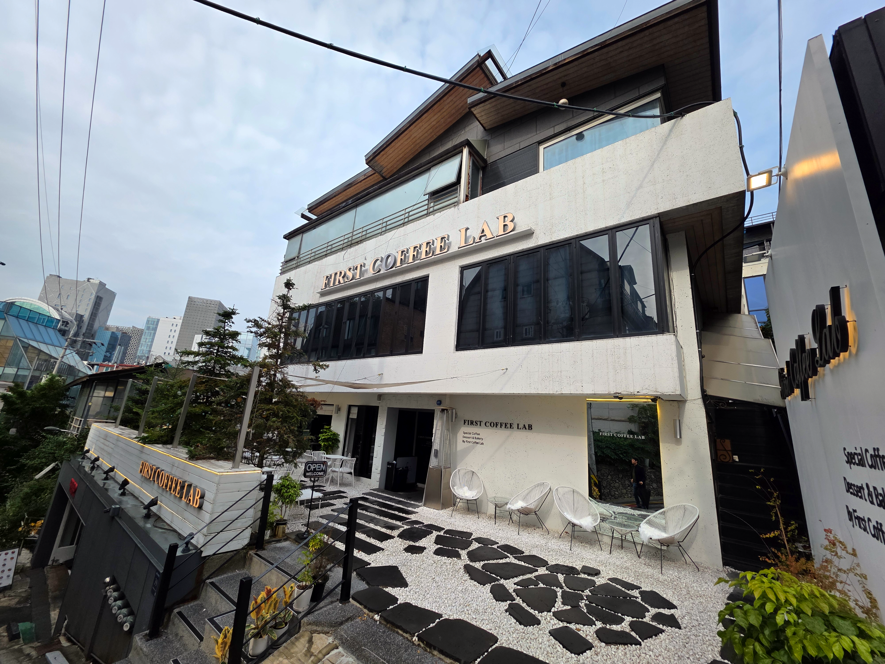 강남퍼스트커피랩커피