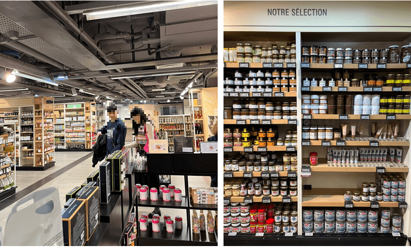 크렘마롱-밤잼-파는-곳