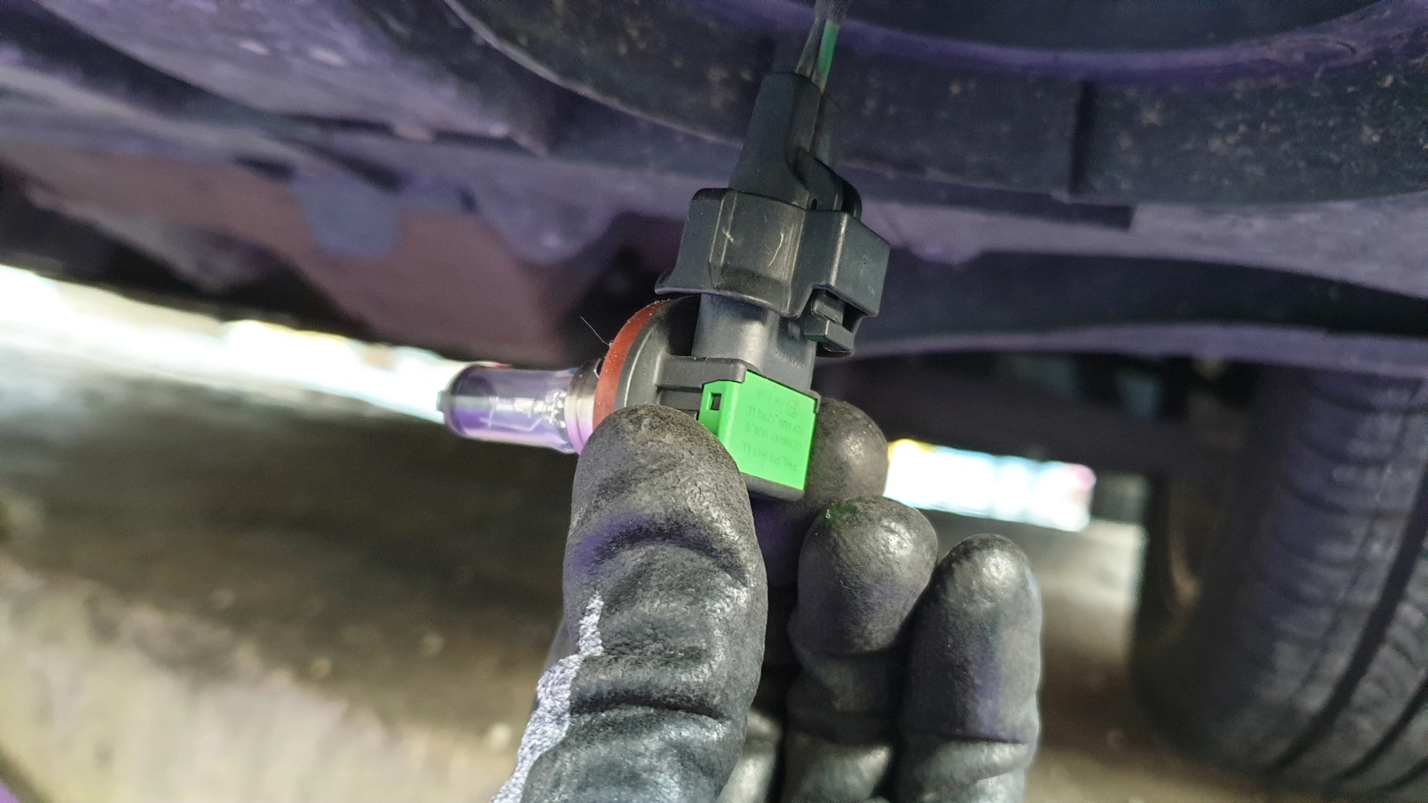 안개등 램프 빼는 방법