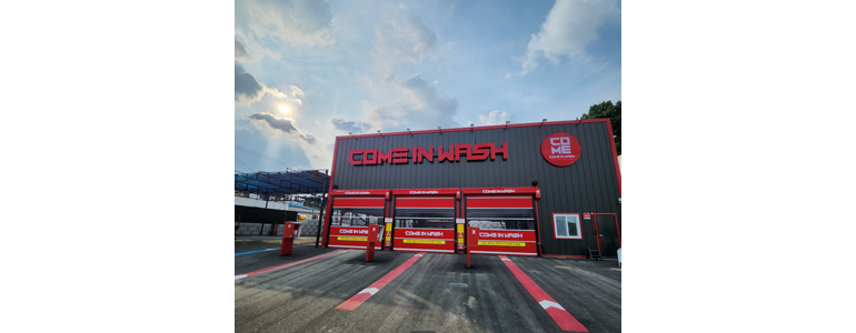 여주시 노터치 세차