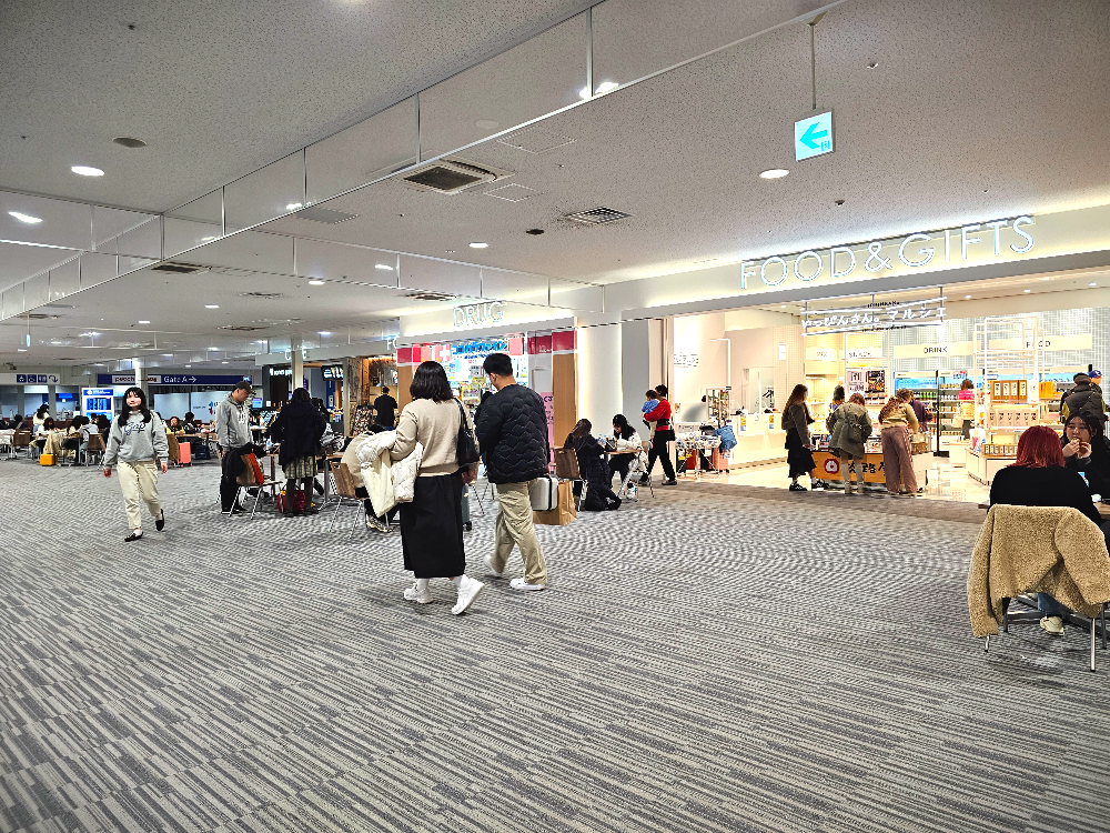 간사이국제공항 면세구역