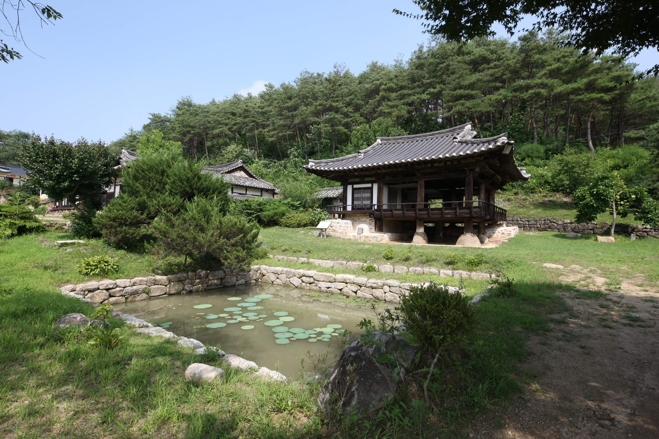 군자마을