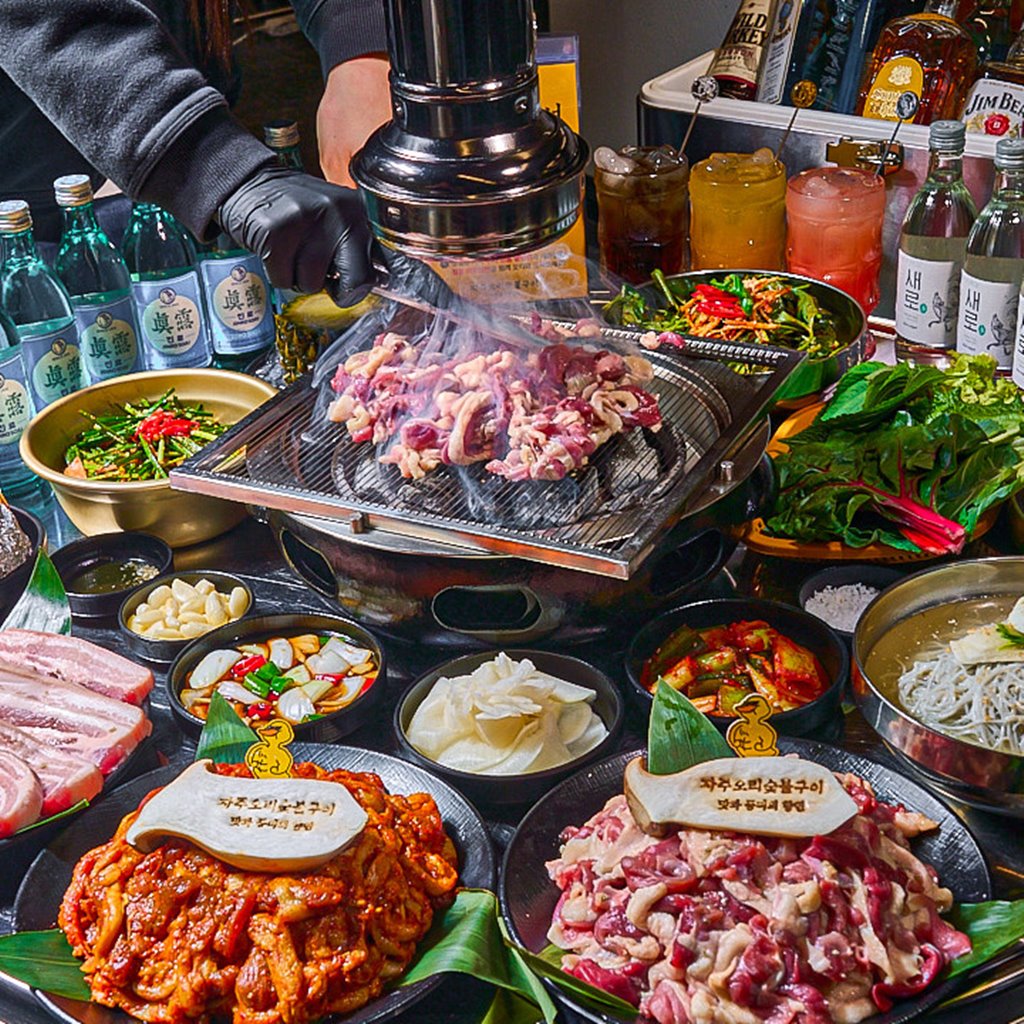 자주오리숯불구이