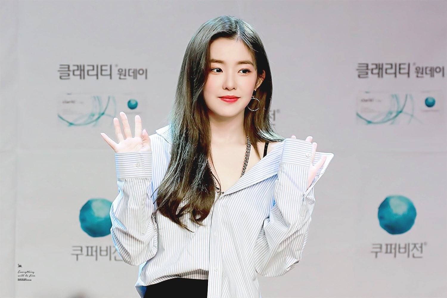 레드벨벳 아이린(배주현)