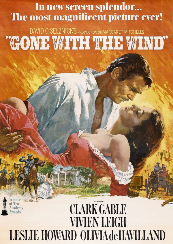 바람과 함께 사라지다