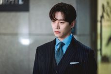 킹더랜드