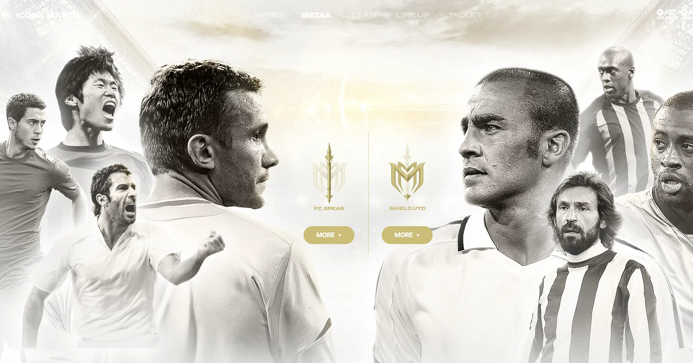 넥슨 아이콘 매치 라인업