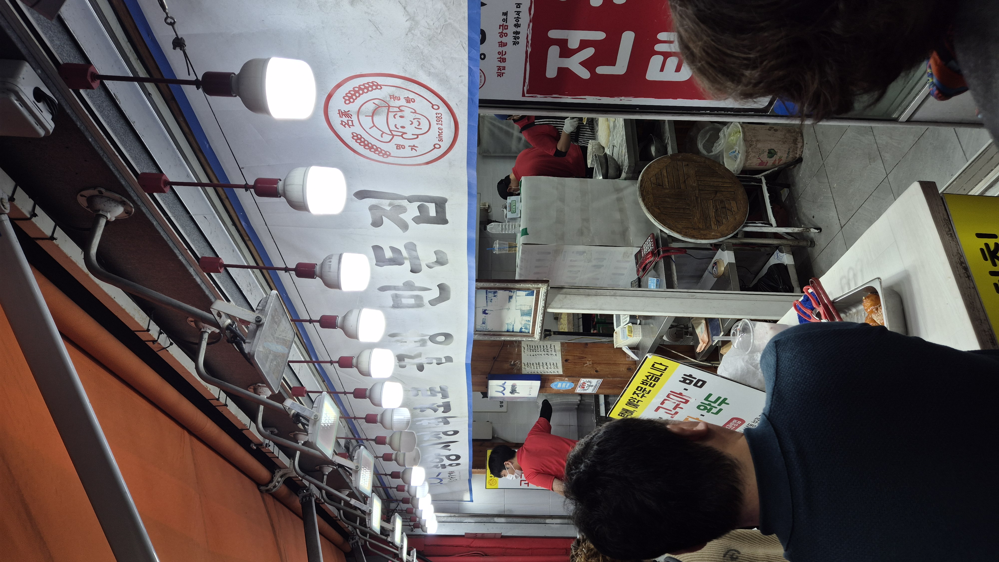 통영 명가꿀빵 바로바로 만들어준다.