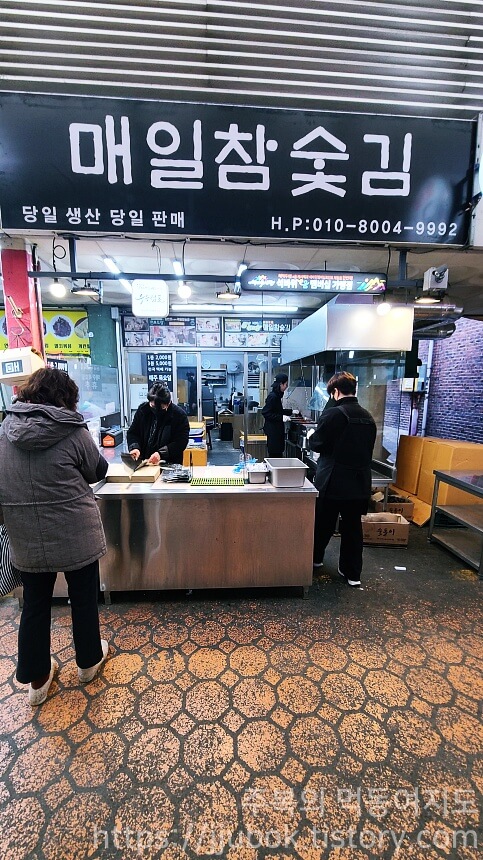 인천-석바위시장-매일참숯김
