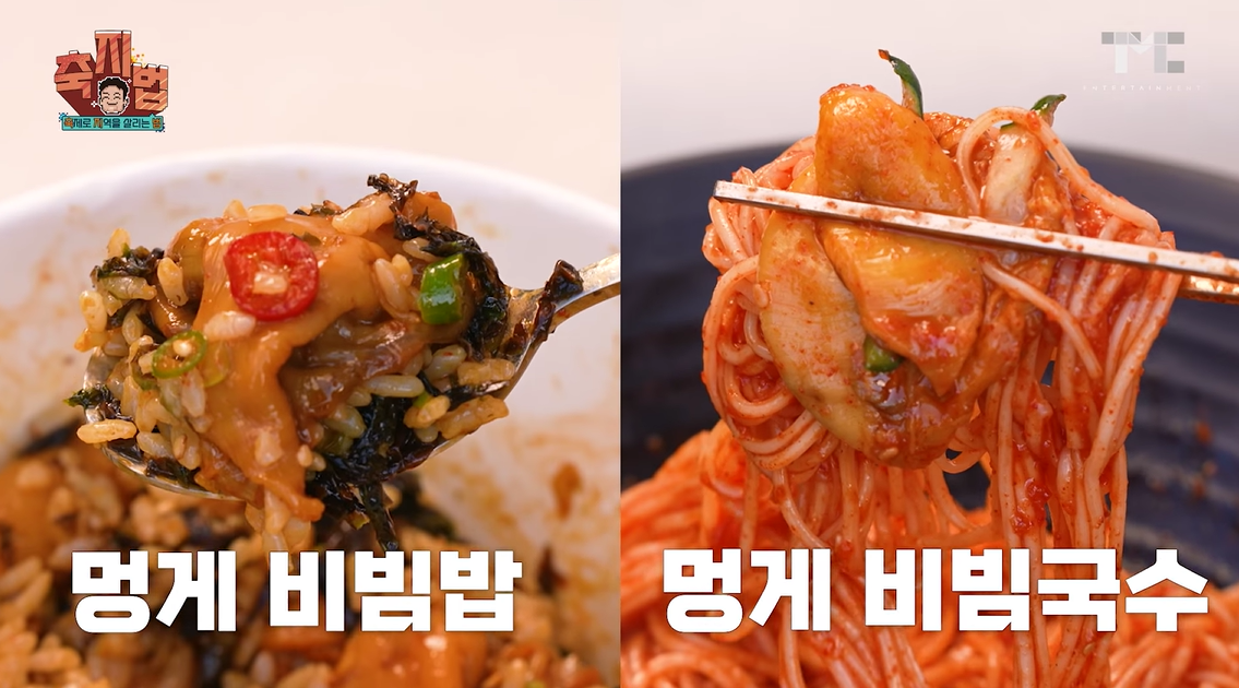 2024-통영-어부장터-판매음식