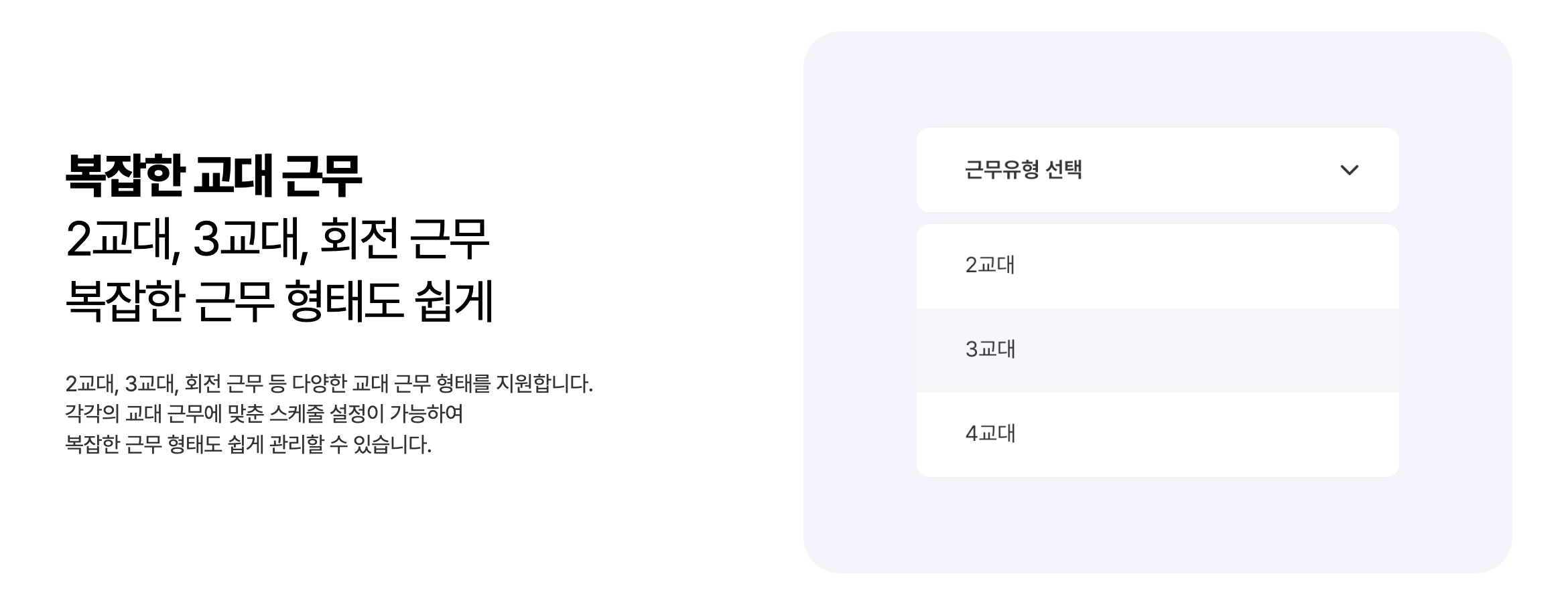 디포커스 HR