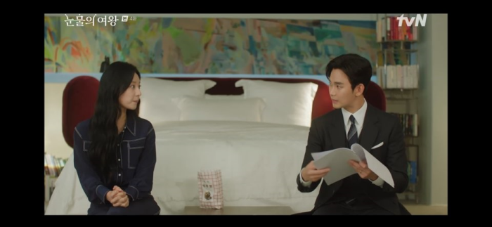 눈물의여왕 4회 줄거리 눈물의여왕 4회 다시보기