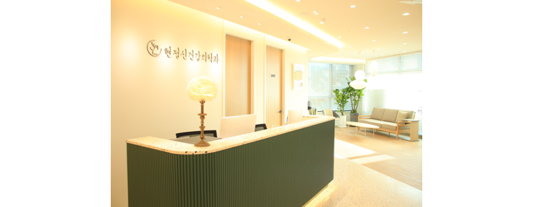 성남 중원구 불면증