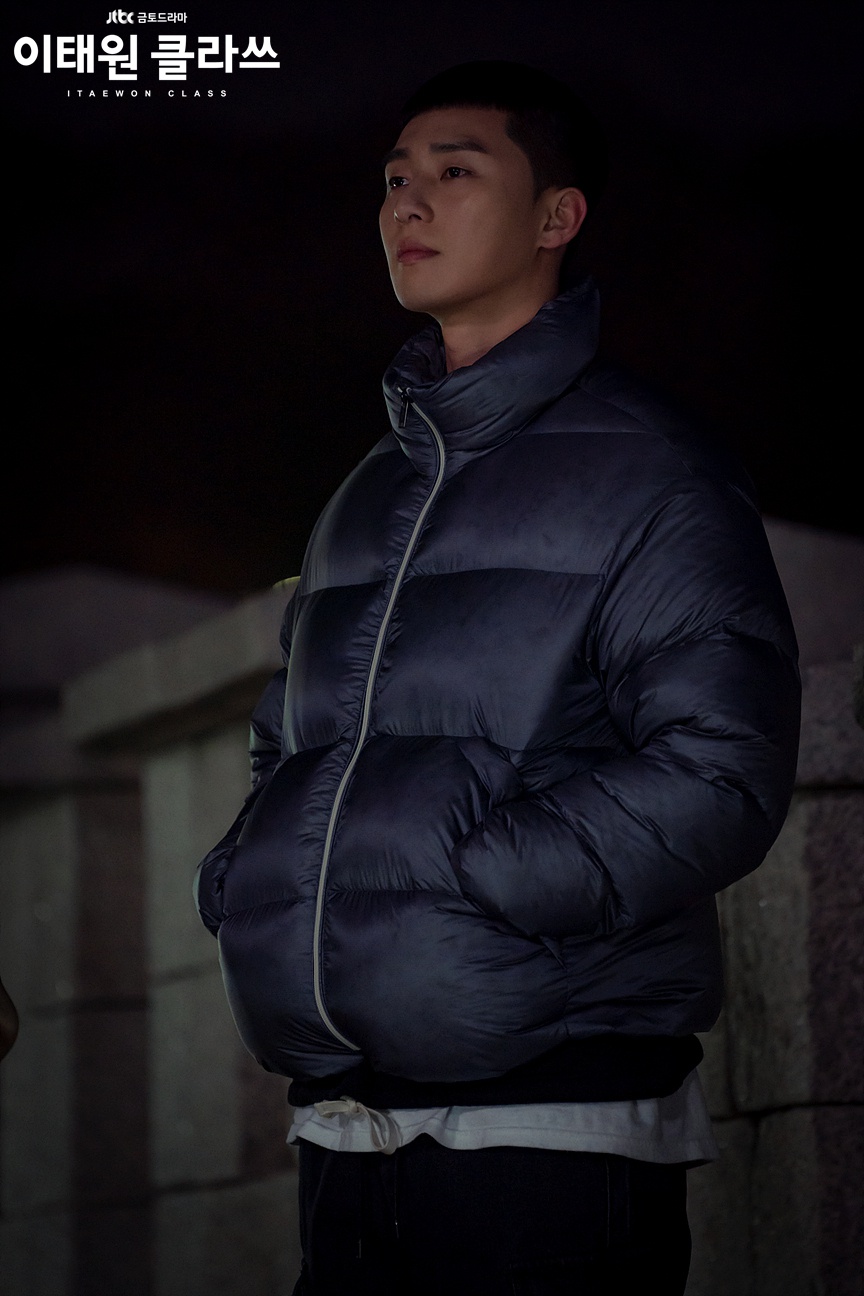 이태원클라쓰 몇부작