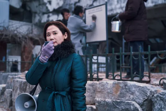 김금애 역(김선영)