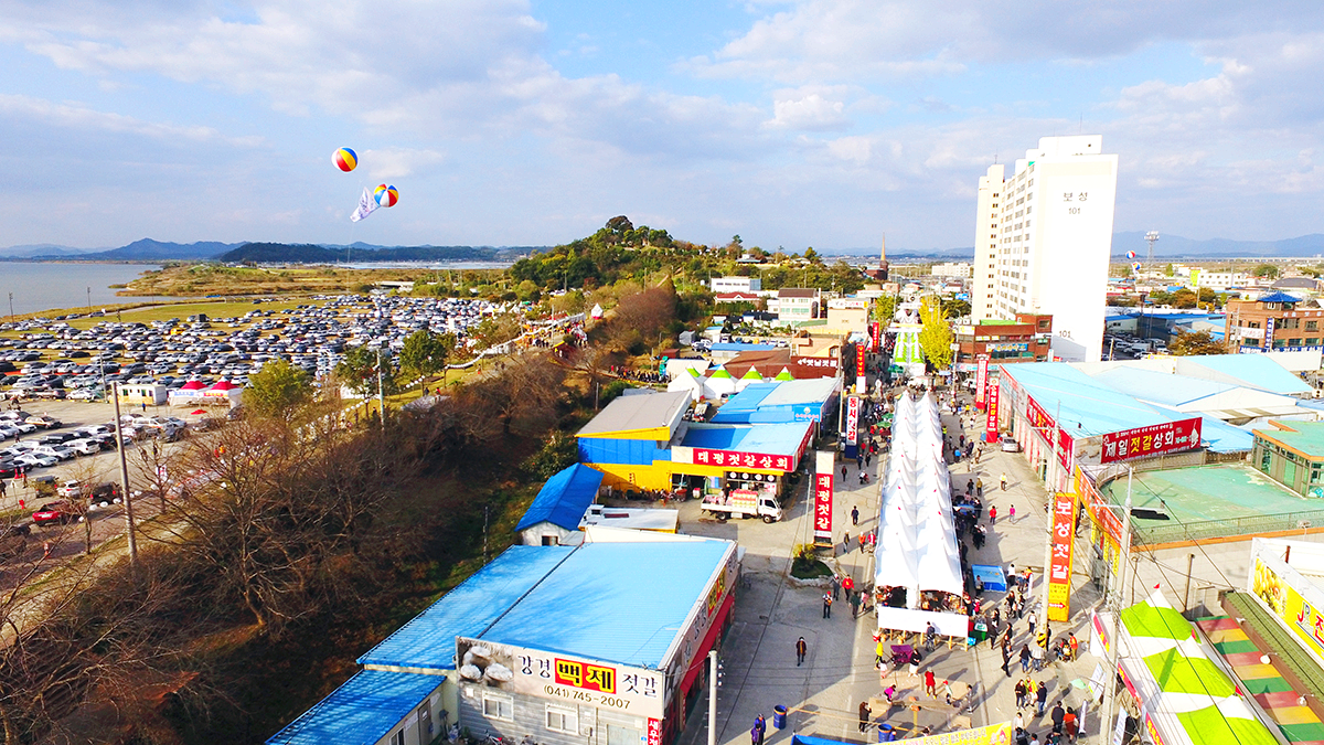 강경젓갈축제
