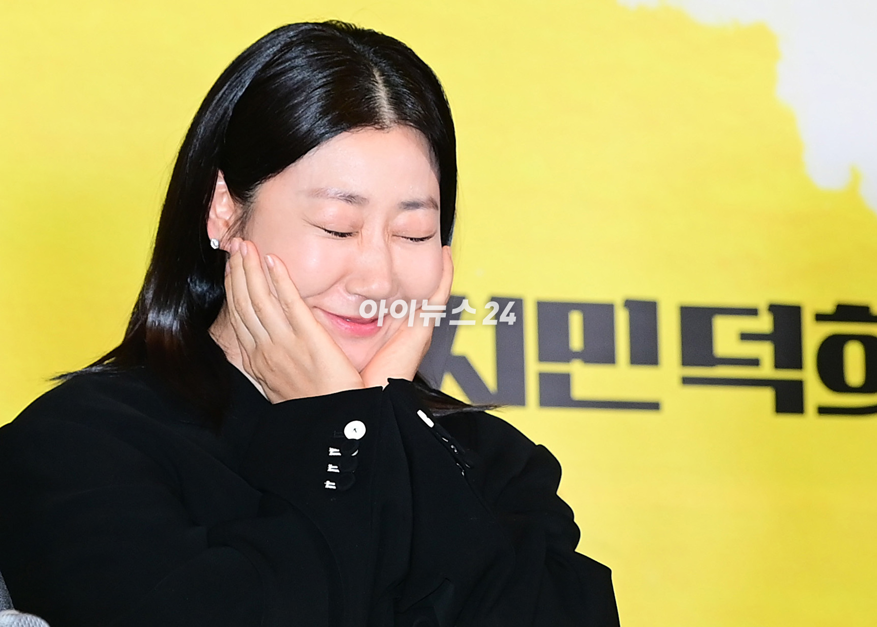 배우 라미란이 11일 오후 서울 CGV 용산아이파크몰에서 열린 영화 &#39;시민덕희&#39;(감독 박영주) 언론시사회에 참석하고 있다. [사진=정소희 기자]