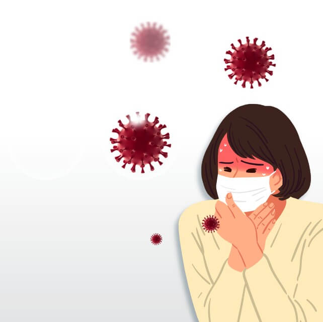 감염된사람-통증