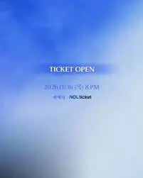 임영웅-콘서트-NOL티켓
