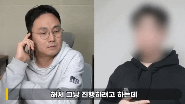 황영웅