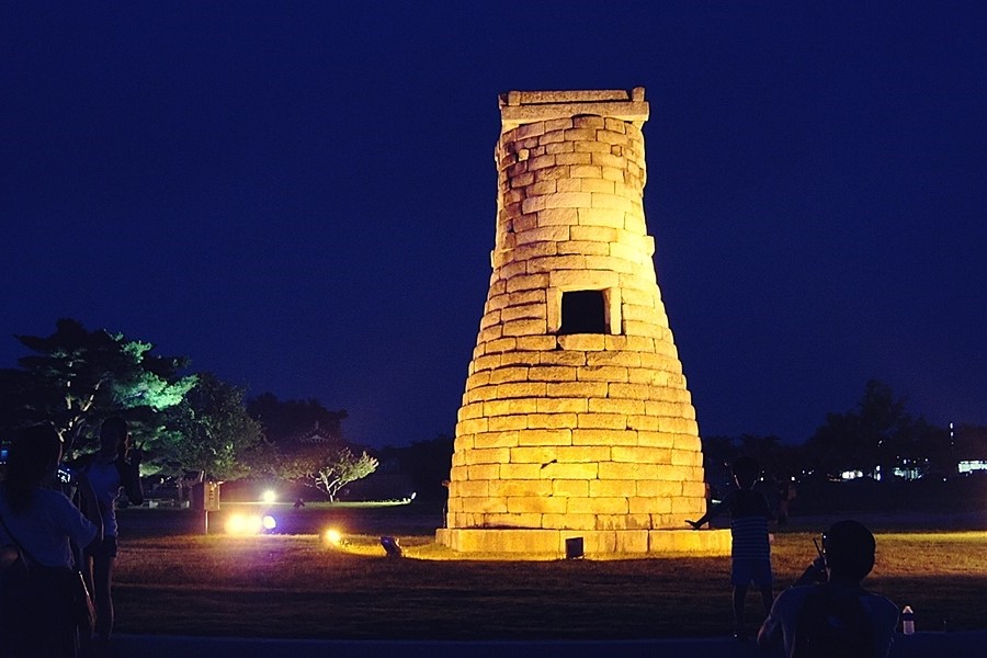 첨성대의 야경