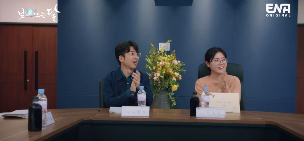 낮에뜨는달_3회