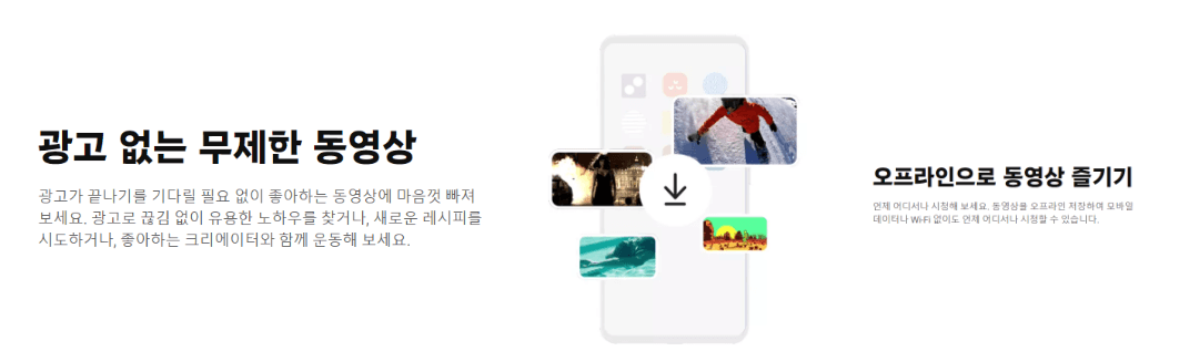 드래그 앤 드롭 방식