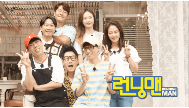 SBS funE 채널번호 편성표