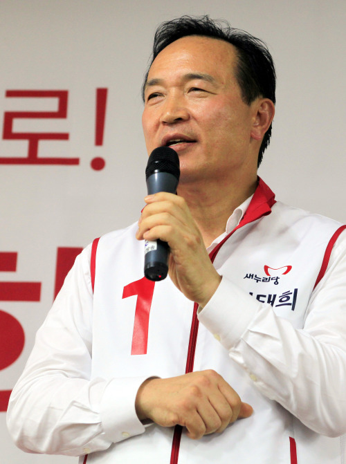 임태희 경력