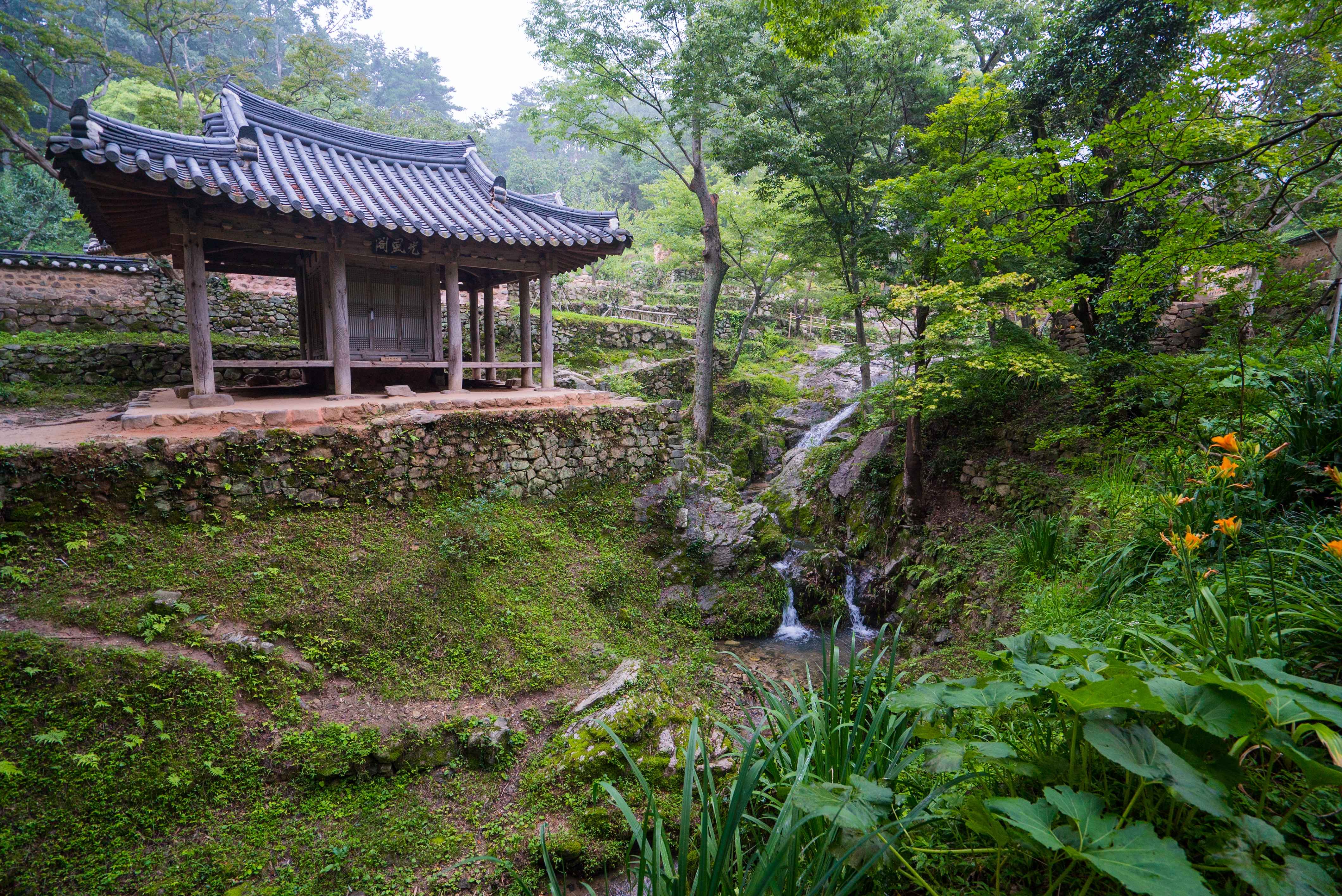 한국의 미 소쇄원