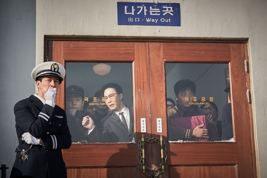 하이재킹 배경