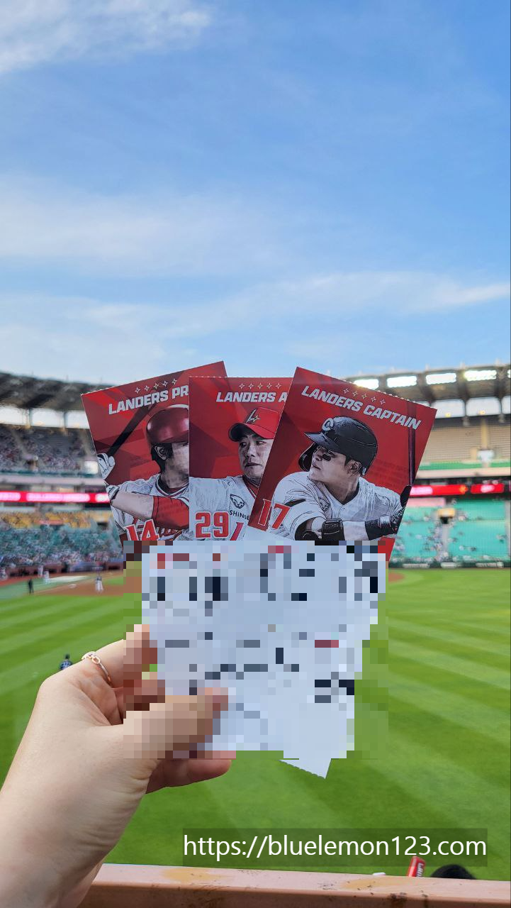 KBO 시범경기 사진