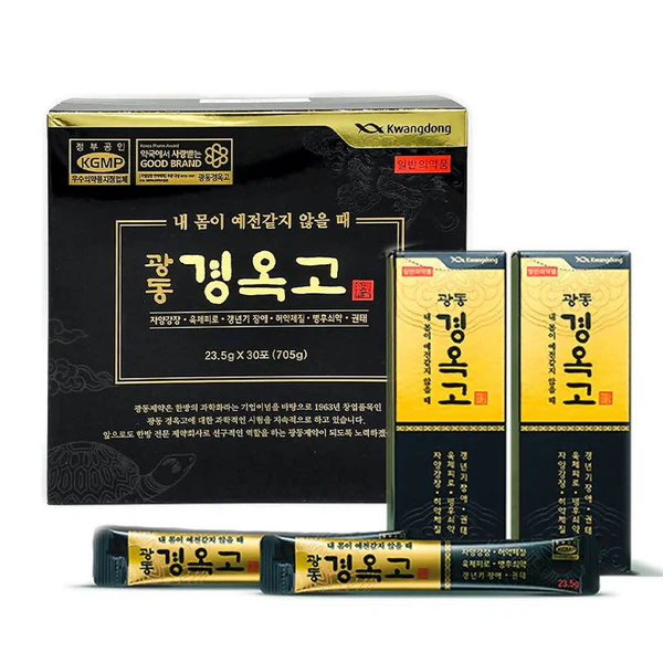 경옥고 가격