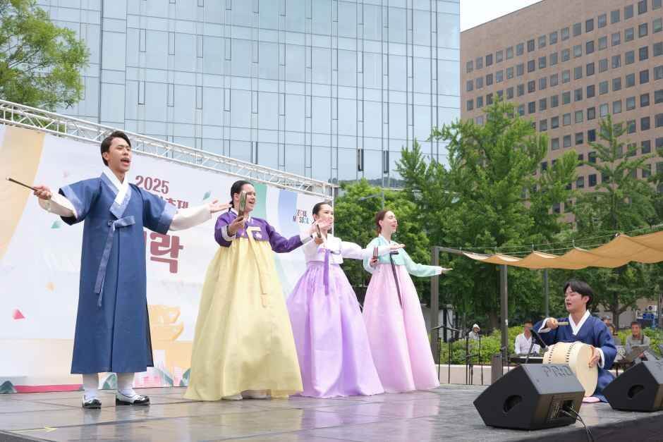 서울국악축제 2026