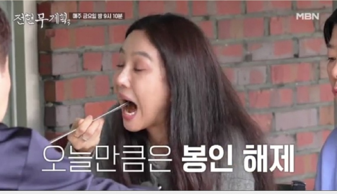 전현무계획-보령-소머리국밥