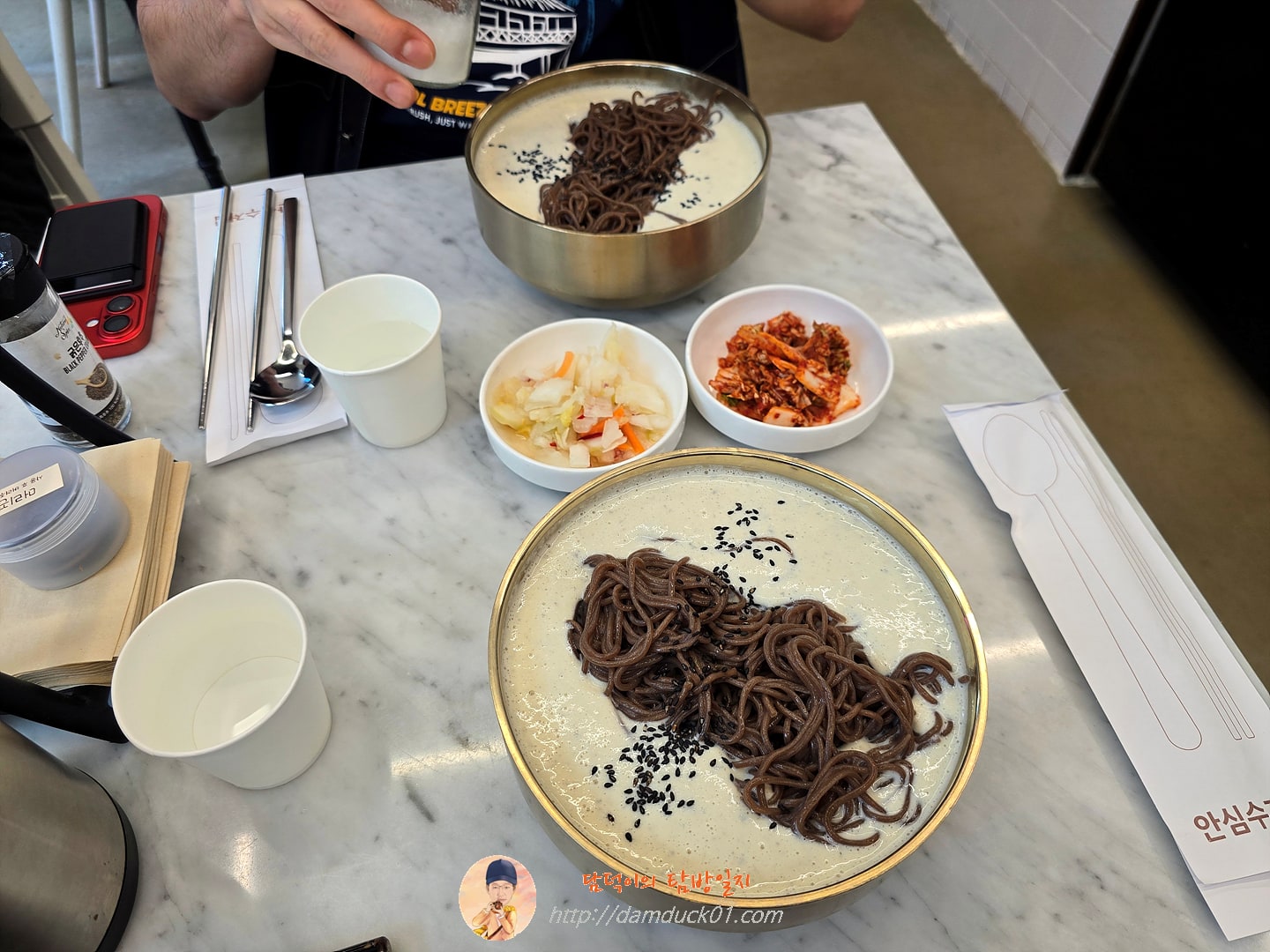 영월 콩국수
